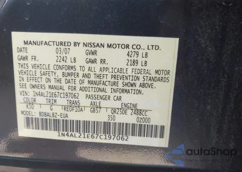 2007 Nissan Altima 2.5 S из США, поврежденный, VIN 1N4AL21E67C197062
